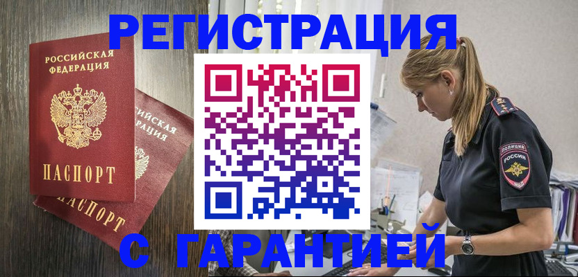 регистрация для дет. сада в Нижней Туре